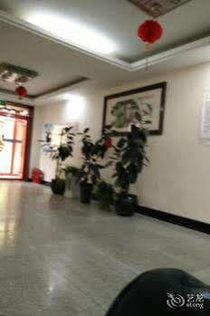 Furun Inn Caishikou - Beijing Exterior foto